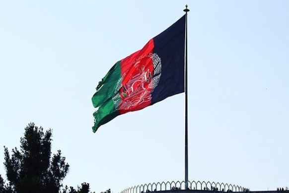 Bandeira Afeganistão 