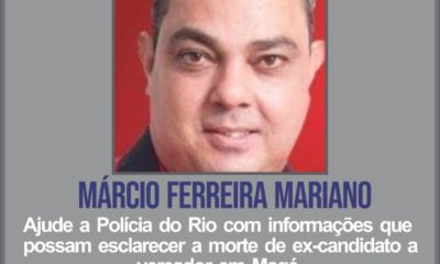 cartaz-Marcio-das-Maquinas-portal-dos-procurados