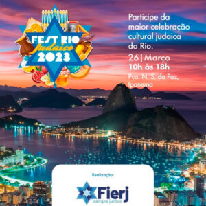 FIERJ realiza 5ª edição do 'FestRio', em Ipanema - Super Rádio Tupi