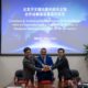 Planetários do Rio e de Pequim farão sessões conjuntas de astronomia (Foto: Divulgação)