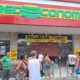 Reinauguração loja Rede Economia, em Caxias