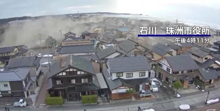 Tsunami atinge província da costa oeste do Japão após terremoto no primeiro dia de 2024