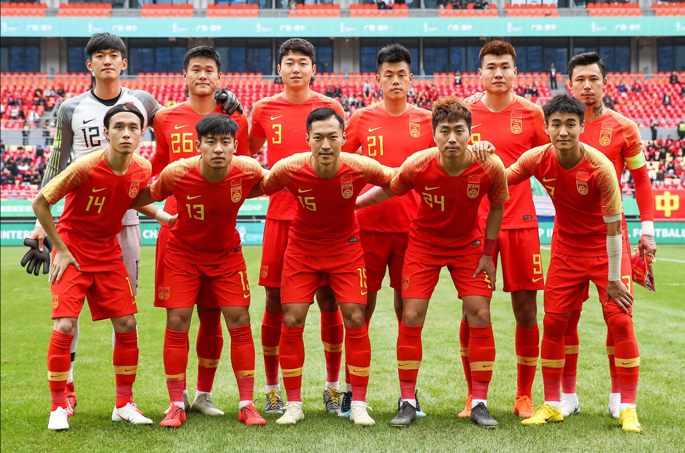 China Proíbe Tatuagens em Jogadores de Futebol da Seleção Nacional