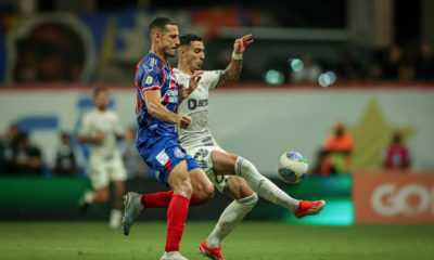 Atuações do Galo contra o Bahia: time vai mal e volta a perder