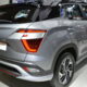 Hyundai Creta 2025: Tudo o que você precisa saber