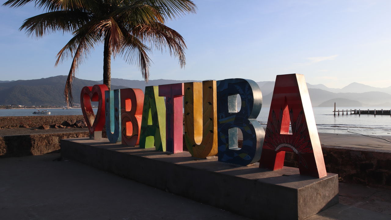 Ubatuba: Chuva e temperaturas variando de 16°C a 28,1°C nessa terça