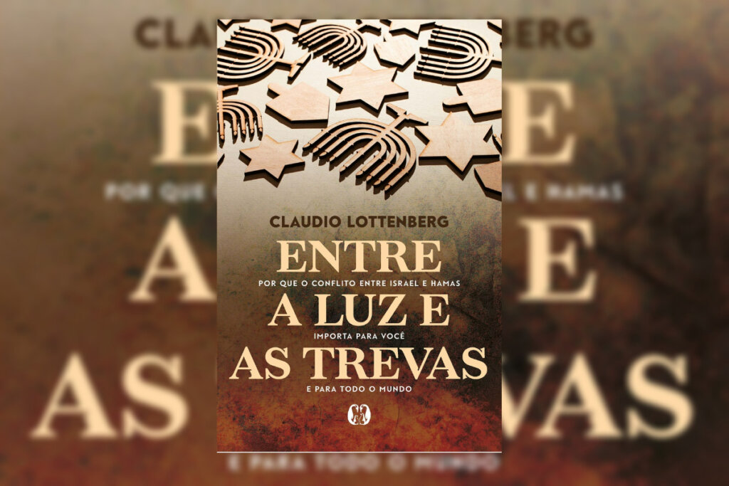 Capa de livro com o título Entre a luz e as trevas: por que o conflito entre Israel e Hamas importa para você e para todo o mundo e peças formando estrelas e candelabros judaícos