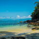 Ubatuba: Ideal para um dia de praia? A previsão te ajuda a decidir!