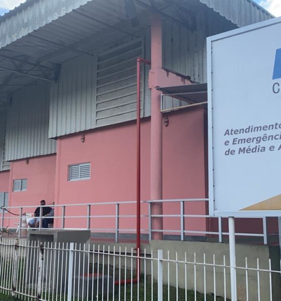 Hospital Estadual Alberto Torres