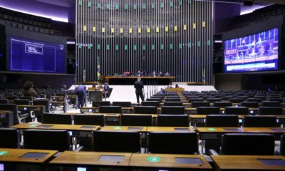 Imagem do salão principal da Câmara dos Deputados