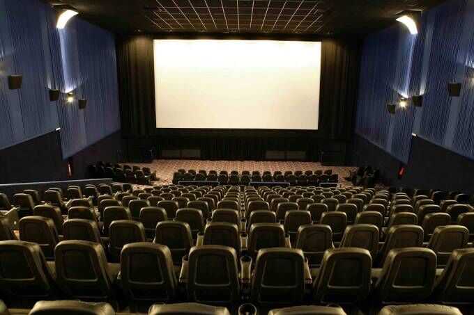 sala de cinema